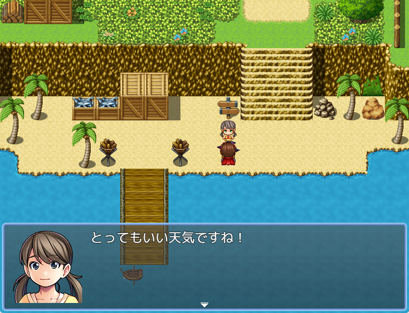 ウィンドウを設定した画像