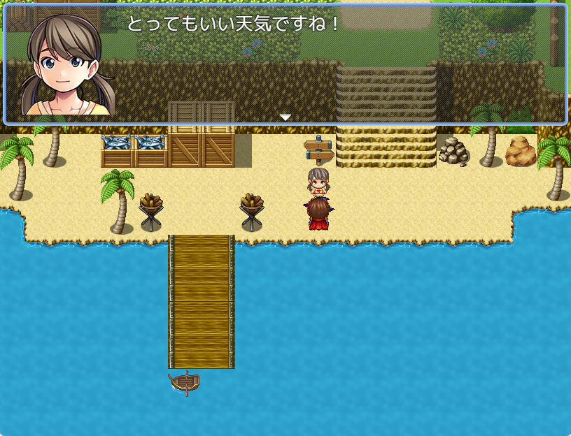 位置を上に設定