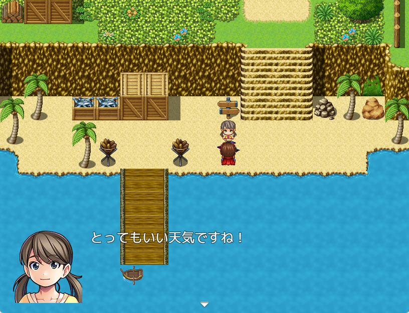 背景を透明にした画像