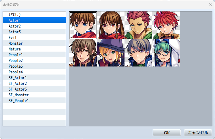 文章の表示の顔グラ設定