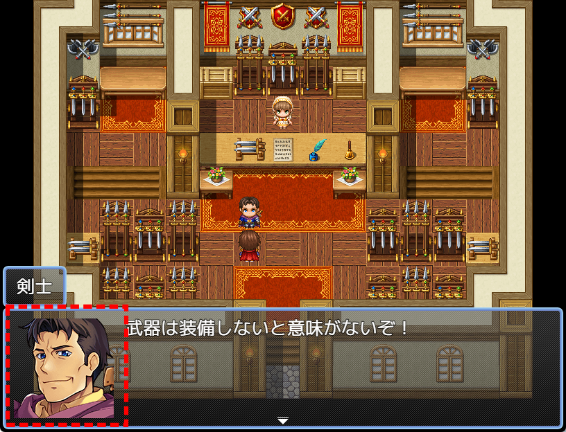 文章の表示で顔グラを設定した会話