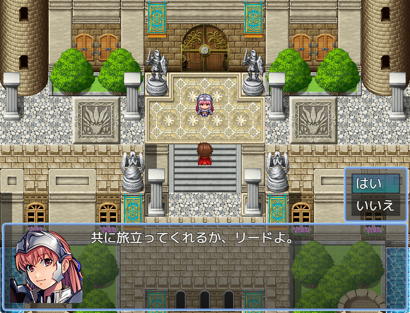 RPGツクールMZの「はい」か「いいえ」の選択肢