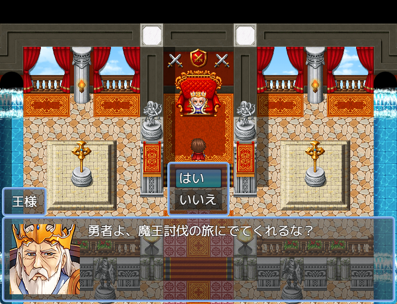 選択肢のウィンドウ位置を「中」に設定してみた画像