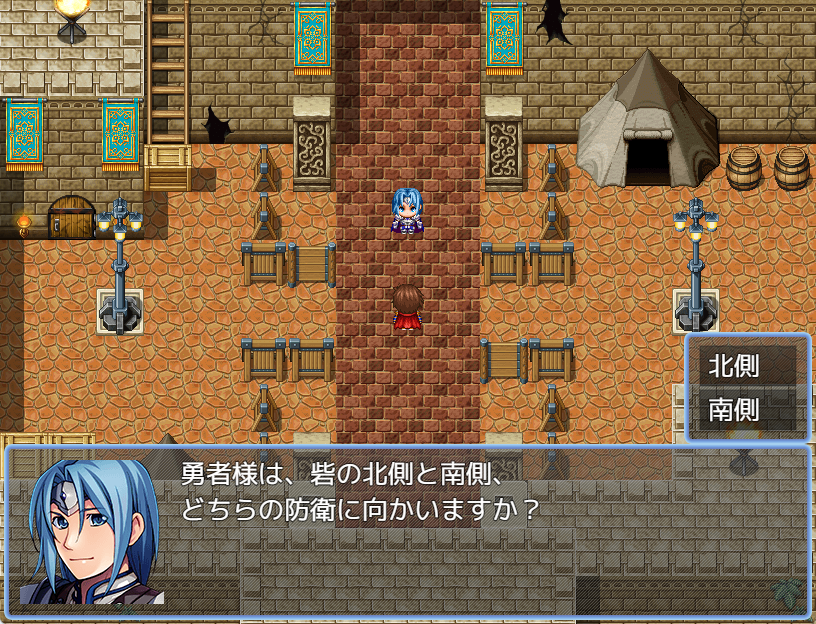 デフォルトをなしに設定した選択肢の画面